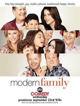 摩登家庭 第一季第06集