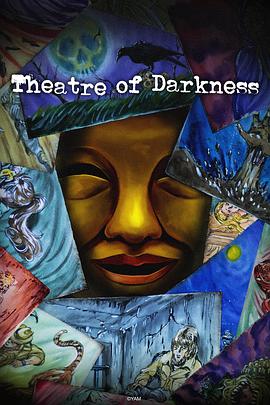 暗芝居第十五季(全集)